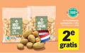 klik op dit plaatje voor een vergroting en voor vergelijkbare aanbiedingen gerelateerd aan ` aardappelen 3 vast kokend koken bakken oven beter natuur boer vastkokende kilo actieprijs 2 ` aardappelen 3 vast kokend koken bakken oven beter natuur boer vastkokende kilo actieprijs 2