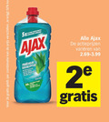 klik op dit plaatje voor een vergroting en voor vergelijkbare aanbiedingen gerelateerd aan ` 50 99 2e combinatie actions werking ajax varieeren eucalyptus art les 2 ` 50 99 2e combinatie actions werking ajax varieeren eucalyptus art les 2