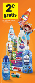 klik op dit plaatje voor een vergroting en voor vergelijkbare aanbiedingen gerelateerd aan ` 1 2 24 42 55 robijn ariel lenor varieeren productvarianten combineren classics wit wasmiddel korte wash color lang kleuren ambre fraicheur longue collections paradise secret wasverzachter frisse geur zacht vlekverwijdering cyclus rapid zeebries action impeccable intense morgenfris france switch ` 1 2 24 42 55 robijn ariel lenor varieeren productvarianten combineren classics wit wasmiddel korte wash color lang kleuren ambre fraicheur longue collections paradise secret wasverzachter frisse geur zacht vlekverwijdering cyclus rapid zeebries action impeccable intense morgenfris france switch