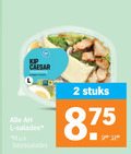 klik op dit plaatje voor een vergroting en voor vergelijkbare aanbiedingen gerelateerd aan ` maaltijdsalade 2 kip caesar croutons l salades m.u.v stuks ` maaltijdsalade 2 kip caesar croutons l salades m.u.v stuks