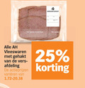 klik op dit plaatje voor een vergroting en voor vergelijkbare aanbiedingen gerelateerd aan ` gebraden gehakt 25 hersluitbaar vleeswaren afdeling varieeren ` gebraden gehakt 25 hersluitbaar vleeswaren afdeling varieeren