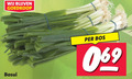 klik op dit plaatje voor een vergroting en voor vergelijkbare aanbiedingen gerelateerd aan ` bosui bos ` bosui bos