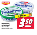 klik op dit plaatje voor een vergroting en voor vergelijkbare aanbiedingen gerelateerd aan ` 2 10 350 philadelphia zuivelspread bakje bakjes ` 2 10 350 philadelphia zuivelspread bakje bakjes