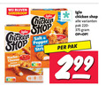 klik op dit plaatje voor een vergroting en voor vergelijkbare aanbiedingen gerelateerd aan ` 10 iglo chicken shop salt nachosmaak cheese fingers pepper diepvries pak ` 10 iglo chicken shop salt nachosmaak cheese fingers pepper diepvries pak