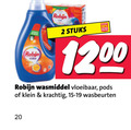 klik op dit plaatje voor een vergroting en voor vergelijkbare aanbiedingen gerelateerd aan ` wasmiddel 2 20 robijn stuks vloeibaar klein wasbeurten ` wasmiddel 2 20 robijn stuks vloeibaar klein wasbeurten