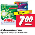 klik op dit plaatje voor een vergroting en voor vergelijkbare aanbiedingen gerelateerd aan ` wasmiddel 2 10 700 ariel stuks waspoeder regular color 13 wasbeurten ` wasmiddel 2 10 700 ariel stuks waspoeder regular color 13 wasbeurten