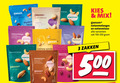 klik op dit plaatje voor een vergroting en voor vergelijkbare aanbiedingen gerelateerd aan ` 3 500 gwoon student puur natuur notenmix boten ongebrand notenmelange amandelen cashewnoten ongezouten mix notenmixen zak gezouten smaken zoet zout cashew pinda macadamiamix zakken ` 3 500 gwoon student puur natuur notenmix boten ongebrand notenmelange amandelen cashewnoten ongezouten mix notenmixen zak gezouten smaken zoet zout cashew pinda macadamiamix zakken