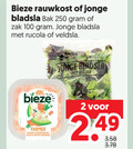 klik op dit plaatje voor een vergroting en voor vergelijkbare aanbiedingen gerelateerd aan ` 2 100 250 bieze rauwkost jonge bladsla bak zak rucola veldsla farmer frisse dressing salade mm ` 2 100 250 bieze rauwkost jonge bladsla bak zak rucola veldsla farmer frisse dressing salade mm