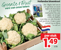 klik op dit plaatje voor een vergroting en voor vergelijkbare aanbiedingen gerelateerd aan ` groente fruit vers telers hollandse bloemkool teelt broers hagelwitte west friese paar dagen oogst zorgvuldig gevouwen zonlicht wit stuk ` groente fruit vers telers hollandse bloemkool teelt broers hagelwitte west friese paar dagen oogst zorgvuldig gevouwen zonlicht wit stuk