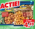 klik op dit plaatje voor een vergroting en voor vergelijkbare aanbiedingen gerelateerd aan ` 2 450 750 aviko aardappelschotel zwitserse stijl ham roerei kaas friet huis smulfriet ge suggestion schotels zoete aardappel zak 4 ` 2 450 750 aviko aardappelschotel zwitserse stijl ham roerei kaas friet huis smulfriet ge suggestion schotels zoete aardappel zak 4