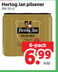 klik op dit plaatje voor een vergroting en voor vergelijkbare aanbiedingen gerelateerd aan ` blikjes bier 6 50 hertog jan pilsener blik zacht bitter fris pack ` blikjes bier 6 50 hertog jan pilsener blik zacht bitter fris pack