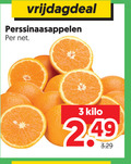 klik op dit plaatje voor een vergroting en voor vergelijkbare aanbiedingen gerelateerd aan ` 3 perssinaasappelen kilo ` 3 perssinaasappelen kilo