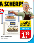 klik op dit plaatje voor een vergroting en voor vergelijkbare aanbiedingen gerelateerd aan ` 46 90 100 scherp 1 messenzegel since vezelrijk volkoren rijk vezels riche granen farine wasa pak authentiek rogge jaar hetzelfde recept soorten ` 46 90 100 scherp 1 messenzegel since vezelrijk volkoren rijk vezels riche granen farine wasa pak authentiek rogge jaar hetzelfde recept soorten