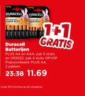 klik op dit plaatje voor een vergroting en voor vergelijkbare aanbiedingen gerelateerd aan ` 1 2 4 6 7 50 150 duracell life power boost actives batterijen lus aa aaa pak stuks cr2032 pakken ` 1 2 4 6 7 50 150 duracell life power boost actives batterijen lus aa aaa pak stuks cr2032 pakken