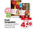 klik op dit plaatje voor een vergroting en voor vergelijkbare aanbiedingen gerelateerd aan ` 1 cashew kip rendang buiten servies zegel verspakket teriyaki bami ketjap 5.99 stuk ` 1 cashew kip rendang buiten servies zegel verspakket teriyaki bami ketjap 5.99 stuk