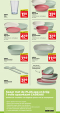 klik op dit plaatje voor een vergroting en voor vergelijkbare aanbiedingen gerelateerd aan ` 1 2 3 4 10 26 50 750 mepal glas ml 3.99 zegels diep bord cm drie kleuren stuk plat serveerschaal liter deksel saladebestek delig mix favoriete buitenservies spaar volle spaarkaart cadeau digitaal sparen smartphone gedoe gespaard delen gezinsleden account hand download google play store ` 1 2 3 4 10 26 50 750 mepal glas ml 3.99 zegels diep bord cm drie kleuren stuk plat serveerschaal liter deksel saladebestek delig mix favoriete buitenservies spaar volle spaarkaart cadeau digitaal sparen smartphone gedoe gespaard delen gezinsleden account hand download google play store