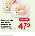 klik op dit plaatje voor een vergroting en voor vergelijkbare aanbiedingen gerelateerd aan ` kipdijfilet kipfilet boerentrots schaal ` kipdijfilet kipfilet boerentrots schaal