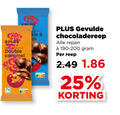 klik op dit plaatje voor een vergroting en voor vergelijkbare aanbiedingen gerelateerd aan ` chocolade 25 choco double caramel la gevulde chocoladereep repen reep ` chocolade 25 choco double caramel la gevulde chocoladereep repen reep