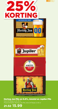 klik op dit plaatje voor een vergroting en voor vergelijkbare aanbiedingen gerelateerd aan ` krat bier alcoholvrij 24 25 30 1870 fa gelaat arme gin hertog jan horloge spelen to la loss jupiler nix18 bieren amstel pils 0.0 ` krat bier alcoholvrij 24 25 30 1870 fa gelaat arme gin hertog jan horloge spelen to la loss jupiler nix18 bieren amstel pils 0.0