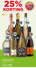 klik op dit plaatje voor een vergroting en voor vergelijkbare aanbiedingen gerelateerd aan ` 8 25 nix18 wijn supermarkt nederland hamersma collection but aanbevolen ge hameren rc origine brut prosecco rambla by born cava family organic prodotto italia depuis pere fils chardonnay fine sparkling wine france polloni vino frizzante mousserende flessen fles espanoso vintage ` 8 25 nix18 wijn supermarkt nederland hamersma collection but aanbevolen ge hameren rc origine brut prosecco rambla by born cava family organic prodotto italia depuis pere fils chardonnay fine sparkling wine france polloni vino frizzante mousserende flessen fles espanoso vintage