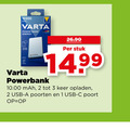 klik op dit plaatje voor een vergroting en voor vergelijkbare aanbiedingen gerelateerd aan ` 1 2 3 10000 varta power bank energy stuk powerbank keer opladen usb poorten poort ` 1 2 3 10000 varta power bank energy stuk powerbank keer opladen usb poorten poort