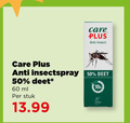 klik op dit plaatje voor een vergroting en voor vergelijkbare aanbiedingen gerelateerd aan ` 50 60 care anti insect insectspray deet ml stuk spray ` 50 60 care anti insect insectspray deet ml stuk spray