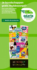 klik op dit plaatje voor een vergroting en voor vergelijkbare aanbiedingen gerelateerd aan ` radler bier 100 week onderstaande artikelen bekijk knoflook fijne finest kruiden nalys be re philadelphia senior pedigree adult ruijter karvan zero lu whiskas power mini crackers que eindeloos forever subway family pack soft comfortabel origina bog tuc rolls grenadine flavour new brouwer ` radler bier 100 week onderstaande artikelen bekijk knoflook fijne finest kruiden nalys be re philadelphia senior pedigree adult ruijter karvan zero lu whiskas power mini crackers que eindeloos forever subway family pack soft comfortabel origina bog tuc rolls grenadine flavour new brouwer
