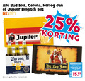 klik op dit plaatje voor een vergroting en voor vergelijkbare aanbiedingen gerelateerd aan ` krat bier speciaalbieren blikjes 6 24 25 30 100 bud corona hertog jan jupiler belgisch pils nix18 since cerveza saturn natuurzuiver ` krat bier speciaalbieren blikjes 6 24 25 30 100 bud corona hertog jan jupiler belgisch pils nix18 since cerveza saturn natuurzuiver