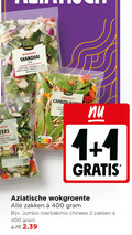 klik op dit plaatje voor een vergroting en voor vergelijkbare aanbiedingen gerelateerd aan ` 1 2 400 jumbo wokgroente shanghai stijl chinese kool kastanje rode ui paksoi wokken prei min nutri score gele aziatische zakken roerbakmix chinees ` 1 2 400 jumbo wokgroente shanghai stijl chinese kool kastanje rode ui paksoi wokken prei min nutri score gele aziatische zakken roerbakmix chinees