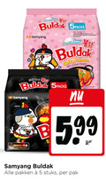 klik op dit plaatje voor een vergroting en voor vergelijkbare aanbiedingen gerelateerd aan ` noodles 5 46 flavour carbonara original imported by bickery food group b.v. kade nl spicy ramen level b hot chicken serveertip suggestion 5.99 pakken stuks pak ` noodles 5 46 flavour carbonara original imported by bickery food group b.v. kade nl spicy ramen level b hot chicken serveertip suggestion 5.99 pakken stuks pak