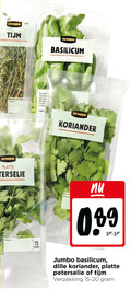 klik op dit plaatje voor een vergroting en voor vergelijkbare aanbiedingen gerelateerd aan ` 3 15 jumbo tijm basilicum platte koriander dille peterselie ` 3 15 jumbo tijm basilicum platte koriander dille peterselie