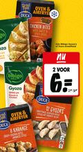 klik op dit plaatje voor een vergroting en voor vergelijkbare aanbiedingen gerelateerd aan ` 2 3 5 6 8 12 23 50 100 180 2017 street food oven duca korean style chicken bites with sweet spicy sauce brand tear to open serving suggestion airfryer ge min traditioneel aziatisch gevuld groente kip crispy japanese pan serveertip ` 2 3 5 6 8 12 23 50 100 180 2017 street food oven duca korean style chicken bites with sweet spicy sauce brand tear to open serving suggestion airfryer ge min traditioneel aziatisch gevuld groente kip crispy japanese pan serveertip