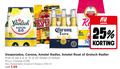 klik op dit plaatje voor een vergroting en voor vergelijkbare aanbiedingen gerelateerd aan ` radler bier speciaalbieren 4 6 12 20 25 100 330 1870 0.0 6x gb meesterschap grolsch citroen frisse origin bee flavoured brewed with natural ingredients water corona la since cerveza barley amstel r 330ml desperados rosee krat blikjes original ml ` radler bier speciaalbieren 4 6 12 20 25 100 330 1870 0.0 6x gb meesterschap grolsch citroen frisse origin bee flavoured brewed with natural ingredients water corona la since cerveza barley amstel r 330ml desperados rosee krat blikjes original ml