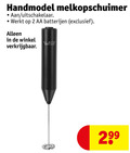 klik op dit plaatje voor een vergroting en voor vergelijkbare aanbiedingen gerelateerd aan ` 2 handmodel melkopschuimer uitschakelaar aa batterijen ` 2 handmodel melkopschuimer uitschakelaar aa batterijen