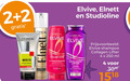 klik op dit plaatje voor een vergroting en voor vergelijkbare aanbiedingen gerelateerd aan ` shampoo hairspray 2 4 250 elnett elvive studioline color collagen lifter ml ` shampoo hairspray 2 4 250 elnett elvive studioline color collagen lifter ml