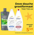 klik op dit plaatje voor een vergroting en voor vergelijkbare aanbiedingen gerelateerd aan ` douchegel dove douche grootformaat 700 720 ml men ` douchegel dove douche grootformaat 700 720 ml men