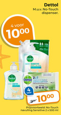 klik op dit plaatje voor een vergroting en voor vergelijkbare aanbiedingen gerelateerd aan ` 2 4 500 1000 dettol touch sensitive dispenser navulling ml ` 2 4 500 1000 dettol touch sensitive dispenser navulling ml