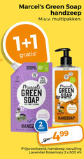 klik op dit plaatje voor een vergroting en voor vergelijkbare aanbiedingen gerelateerd aan ` handzeep 1 2 500 green soap multipakken handsoap navulling lavender rosemary ml ` handzeep 1 2 500 green soap multipakken handsoap navulling lavender rosemary ml