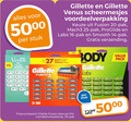 klik op dit plaatje voor een vergroting en voor vergelijkbare aanbiedingen gerelateerd aan ` scheermesjes 14 16 20 25 27 50 stuk all gillette venus fusion pak mach3 proglide labs smooth verzending body pack fusions manual xxl ` scheermesjes 14 16 20 25 27 50 stuk all gillette venus fusion pak mach3 proglide labs smooth verzending body pack fusions manual xxl