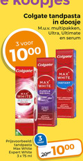 klik op dit plaatje voor een vergroting en voor vergelijkbare aanbiedingen gerelateerd aan ` tandpasta 3 200 1000 colgate doosje multipakken ultra ultimate serum white instant expert purple ml ` tandpasta 3 200 1000 colgate doosje multipakken ultra ultimate serum white instant expert purple ml