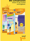 klik op dit plaatje voor een vergroting en voor vergelijkbare aanbiedingen gerelateerd aan ` 1 4 bic schrijfwaren cristal pastel ` 1 4 bic schrijfwaren cristal pastel