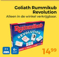 klik op dit plaatje voor een vergroting en voor vergelijkbare aanbiedingen gerelateerd aan ` goliath rummikub revolution 6 jaar and ` goliath rummikub revolution 6 jaar and
