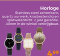 klik op dit plaatje voor een vergroting en voor vergelijkbare aanbiedingen gerelateerd aan ` 2 horloge stainless steel achterkant quartz uurwerk krasbestendig spatwaterdicht jaar ` 2 horloge stainless steel achterkant quartz uurwerk krasbestendig spatwaterdicht jaar