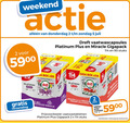 klik op dit plaatje voor een vergroting en voor vergelijkbare aanbiedingen gerelateerd aan ` 2 5 14 30 90 weekend dreft vaatwascapsules platinum miracle gigapack stuks box giga verzending no.1 korte vaatwastabletten ` 2 5 14 30 90 weekend dreft vaatwascapsules platinum miracle gigapack stuks box giga verzending no.1 korte vaatwastabletten