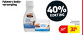 klik op dit plaatje voor een vergroting en voor vergelijkbare aanbiedingen gerelateerd aan ` 40 48 100 250 palmers body verzorging cocoa butter formula with vitamin daily skin therapy rough dry new hour moisture intensive lotion marks tones ml 100g oz bodybutter cacao ` 40 48 100 250 palmers body verzorging cocoa butter formula with vitamin daily skin therapy rough dry new hour moisture intensive lotion marks tones ml 100g oz bodybutter cacao