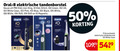 klik op dit plaatje voor een vergroting en voor vergelijkbare aanbiedingen gerelateerd aan ` 1 2 50 100 oral b elektrische tandenborstel pro kids king stitch green white clean pink blue black duo magnetic edition to you healthy for life cleaner series care easy switch from day brush real time lasting battery charger pouch ` 1 2 50 100 oral b elektrische tandenborstel pro kids king stitch green white clean pink blue black duo magnetic edition to you healthy for life cleaner series care easy switch from day brush real time lasting battery charger pouch