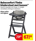 klik op dit plaatje voor een vergroting en voor vergelijkbare aanbiedingen gerelateerd aan ` 6 10 kinderstoel kussen maanden jaar hoogte verstelbare zitting voetsteun online ` 6 10 kinderstoel kussen maanden jaar hoogte verstelbare zitting voetsteun online