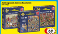 klik op dit plaatje voor een vergroting en voor vergelijkbare aanbiedingen gerelateerd aan ` 500 jumbo puzzel jan haasteren stukjes comic puzzle wedding rock around clock crazy casino 69 ` 500 jumbo puzzel jan haasteren stukjes comic puzzle wedding rock around clock crazy casino 69