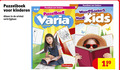 klik op dit plaatje voor een vergroting en voor vergelijkbare aanbiedingen gerelateerd aan ` 6 8 10 28 puzzelboek kinderen varia jaar woordzoekers kids denksport ` 6 8 10 28 puzzelboek kinderen varia jaar woordzoekers kids denksport