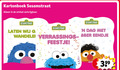 klik op dit plaatje voor een vergroting en voor vergelijkbare aanbiedingen gerelateerd aan ` kartonboek sesamstraat laten dag eendje feestje ` kartonboek sesamstraat laten dag eendje feestje